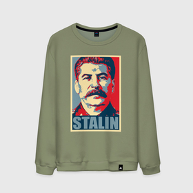 Мужской свитшот хлопок с принтом Stalin USSR в Белгороде, 100% хлопок |  | Тематика изображения на принте: 