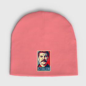 Мужская шапка демисезонная с принтом Stalin USSR в Тюмени,  |  | 