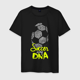 Мужская футболка хлопок с принтом Футбол в ДНК , 100% хлопок | прямой крой, круглый вырез горловины, длина до линии бедер, слегка спущенное плечо. | Тематика изображения на принте: 