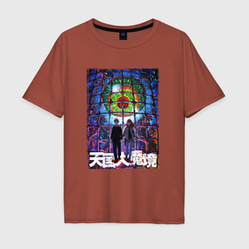 Мужская футболка хлопок Oversize с принтом Персонажи аниме   Великая небесная стена , 100% хлопок | свободный крой, круглый ворот, “спинка” длиннее передней части | 