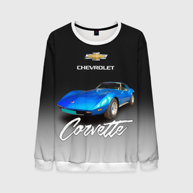 Мужской свитшот 3D с принтом Синий Chevrolet Corvette 70 х годов в Новосибирске, 100% полиэстер с мягким внутренним слоем | круглый вырез горловины, мягкая резинка на манжетах и поясе, свободная посадка по фигуре | 