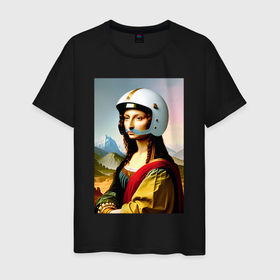 Мужская футболка хлопок с принтом Мона Лиза в шлеме   нейросеть в Екатеринбурге, 100% хлопок | прямой крой, круглый вырез горловины, длина до линии бедер, слегка спущенное плечо. | 
