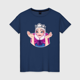 Женская футболка хлопок с принтом Снежная королева без понятия в Тюмени, 100% хлопок | прямой крой, круглый вырез горловины, длина до линии бедер, слегка спущенное плечо | 