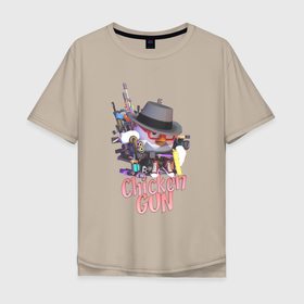 Мужская футболка хлопок Oversize с принтом Chicken Gun Game , 100% хлопок | свободный крой, круглый ворот, “спинка” длиннее передней части | Тематика изображения на принте: 