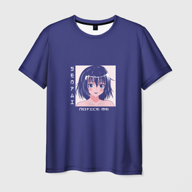 Мужская футболка 3D с принтом Аниме девушка, senpai notice me в Курске, 100% полиэфир | прямой крой, круглый вырез горловины, длина до линии бедер | 