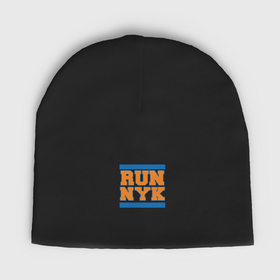 Мужская шапка демисезонная с принтом Run New York Knicks ,  |  | Тематика изображения на принте: 