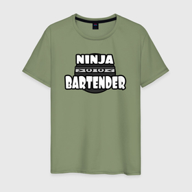 Мужская футболка хлопок с принтом Ниндзя бармен в Санкт-Петербурге, 100% хлопок | прямой крой, круглый вырез горловины, длина до линии бедер, слегка спущенное плечо. | 