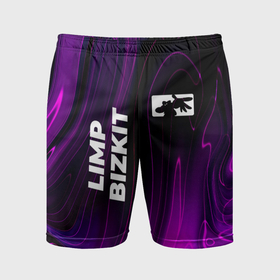 Мужские шорты спортивные с принтом Limp Bizkit violet plasma в Белгороде,  |  | 