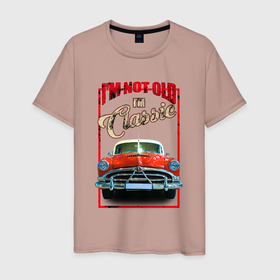 Мужская футболка хлопок с принтом Надпись: я не старый я классический и автомобиль Hudson Hornet , 100% хлопок | прямой крой, круглый вырез горловины, длина до линии бедер, слегка спущенное плечо. | 
