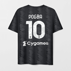 Мужская футболка 3D с принтом Поль Погба Ювентус форма 22 23 гостевая в Екатеринбурге, 100% полиэфир | прямой крой, круглый вырез горловины, длина до линии бедер | 