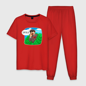Мужская пижама хлопок с принтом Ленин   капиталист в Петрозаводске, 100% хлопок | брюки и футболка прямого кроя, без карманов, на брюках мягкая резинка на поясе и по низу штанин
 | 