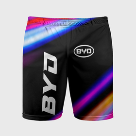 Мужские шорты спортивные с принтом BYD speed lights ,  |  | Тематика изображения на принте: 