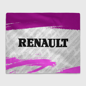 Плед 3D с принтом Renault pro racing: надпись и символ , 100% полиэстер | закругленные углы, все края обработаны. Ткань не мнется и не растягивается | 