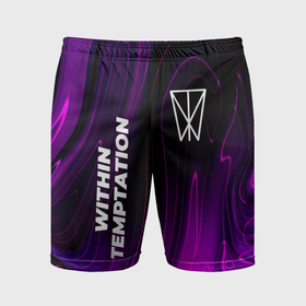 Мужские шорты спортивные с принтом Within Temptation violet plasma в Санкт-Петербурге,  |  | Тематика изображения на принте: 