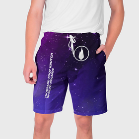 Мужские шорты 3D с принтом Thousand Foot Krutch просто космос ,  полиэстер 100% | прямой крой, два кармана без застежек по бокам. Мягкая трикотажная резинка на поясе, внутри которой широкие завязки. Длина чуть выше колен | 