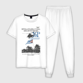 Мужская пижама хлопок с принтом ВВС Кубы , 100% хлопок | брюки и футболка прямого кроя, без карманов, на брюках мягкая резинка на поясе и по низу штанин
 | 
