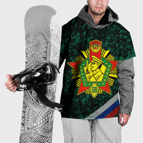 Накидка на куртку 3D с принтом Пограничные войска РФ в Курске, 100% полиэстер |  | Тематика изображения на принте: 