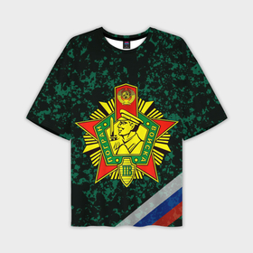 Мужская футболка oversize 3D с принтом Пограничные войска РФ в Курске,  |  | 