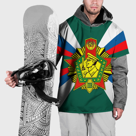 Накидка на куртку 3D с принтом Пограничные войска России в Курске, 100% полиэстер |  | Тематика изображения на принте: 