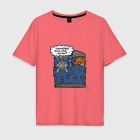 Мужская футболка хлопок Oversize с принтом Спокойно ночи котик в Тюмени, 100% хлопок | свободный крой, круглый ворот, “спинка” длиннее передней части | 
