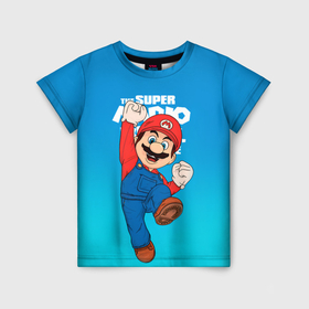 Детская футболка 3D с принтом Братья Супер Марио: Марио в Кировске, 100% гипоаллергенный полиэфир | прямой крой, круглый вырез горловины, длина до линии бедер, чуть спущенное плечо, ткань немного тянется | 