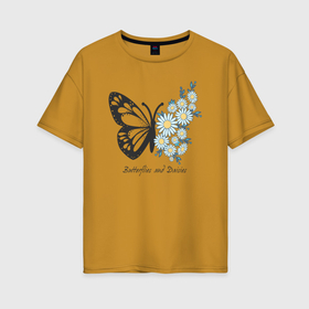 Женская футболка хлопок Oversize с принтом Бабочка с цветочным крылом в Кировске, 100% хлопок | свободный крой, круглый ворот, спущенный рукав, длина до линии бедер
 | 