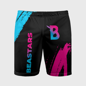Мужские шорты спортивные с принтом Beastars   neon gradient: надпись, символ в Белгороде,  |  | 