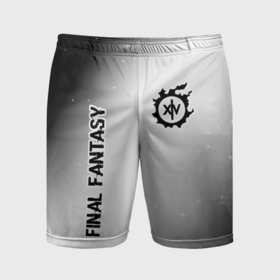 Мужские шорты спортивные с принтом Final Fantasy glitch на светлом фоне: надпись, символ в Белгороде,  |  | 