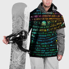 Накидка на куртку 3D с принтом Символы психоделика   нейронная сеть в Екатеринбурге, 100% полиэстер |  | 