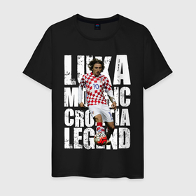 Мужская футболка хлопок с принтом Лука Модрич Хорватия в Санкт-Петербурге, 100% хлопок | прямой крой, круглый вырез горловины, длина до линии бедер, слегка спущенное плечо. | 