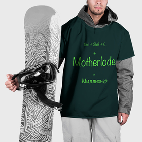 Накидка на куртку 3D с принтом Чит код motherlode , 100% полиэстер |  | Тематика изображения на принте: 