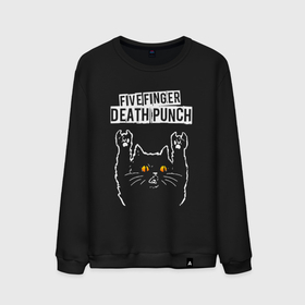 Мужской свитшот хлопок с принтом Five Finger Death Punch rock cat в Санкт-Петербурге, 100% хлопок |  | Тематика изображения на принте: 