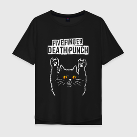 Мужская футболка хлопок Oversize с принтом Five Finger Death Punch rock cat в Санкт-Петербурге, 100% хлопок | свободный крой, круглый ворот, “спинка” длиннее передней части | Тематика изображения на принте: 