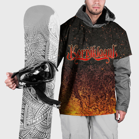 Накидка на куртку 3D с принтом Korpiklaani fire в Новосибирске, 100% полиэстер |  | Тематика изображения на принте: 