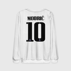 Мужской свитшот 3D с принтом Лука Модрич Реал Мадрид форма 22 23 домашняя в Новосибирске, 100% полиэстер с мягким внутренним слоем | круглый вырез горловины, мягкая резинка на манжетах и поясе, свободная посадка по фигуре | 