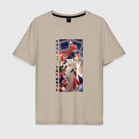 Мужская футболка хлопок Oversize с принтом Улыбка Химеко в Курске, 100% хлопок | свободный крой, круглый ворот, “спинка” длиннее передней части | 