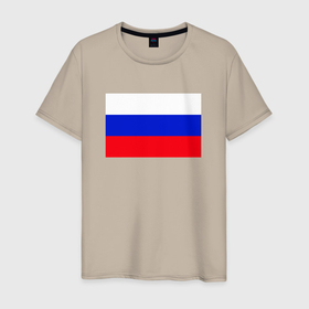Мужская футболка хлопок с принтом Российский флаг в Тюмени, 100% хлопок | прямой крой, круглый вырез горловины, длина до линии бедер, слегка спущенное плечо. | 