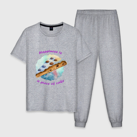 Мужская пижама хлопок с принтом Счастье   это просто кусочек пирога в Екатеринбурге, 100% хлопок | брюки и футболка прямого кроя, без карманов, на брюках мягкая резинка на поясе и по низу штанин
 | 