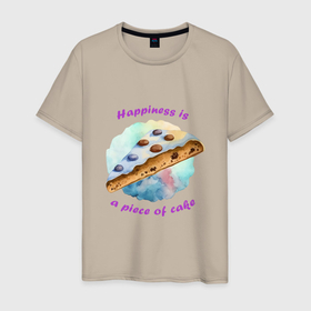 Мужская футболка хлопок с принтом Счастье   это просто кусочек пирога в Курске, 100% хлопок | прямой крой, круглый вырез горловины, длина до линии бедер, слегка спущенное плечо. | 