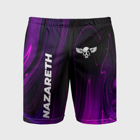Мужские шорты спортивные с принтом Nazareth violet plasma в Кировске,  |  | 
