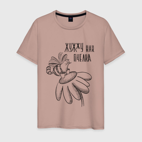 Мужская футболка хлопок с принтом Жужжу как пчелка в Кировске, 100% хлопок | прямой крой, круглый вырез горловины, длина до линии бедер, слегка спущенное плечо. | 
