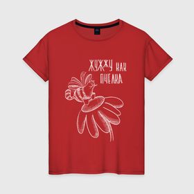 Женская футболка хлопок с принтом Жужжу как пчелка на черном в Санкт-Петербурге, 100% хлопок | прямой крой, круглый вырез горловины, длина до линии бедер, слегка спущенное плечо | 