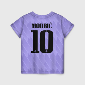 Детская футболка 3D с принтом Лука Модрич Реал Мадрид форма 22 23 гостевая , 100% гипоаллергенный полиэфир | прямой крой, круглый вырез горловины, длина до линии бедер, чуть спущенное плечо, ткань немного тянется | 