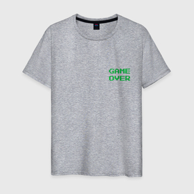 Мужская футболка хлопок с принтом Серо зеленый game over   мини в Белгороде, 100% хлопок | прямой крой, круглый вырез горловины, длина до линии бедер, слегка спущенное плечо. | 