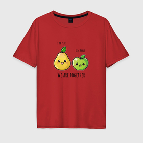 Мужская футболка хлопок Oversize с принтом Груша и яблоко   Мы вместе в Новосибирске, 100% хлопок | свободный крой, круглый ворот, “спинка” длиннее передней части | 