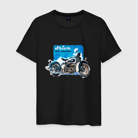 Мужская футболка хлопок с принтом Ретро мотоцикл акварелью в Санкт-Петербурге, 100% хлопок | прямой крой, круглый вырез горловины, длина до линии бедер, слегка спущенное плечо. | 