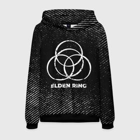 Мужская толстовка 3D с принтом Elden Ring с потертостями на темном фоне в городе Новоалтайск, 100% полиэстер | двухслойный капюшон со шнурком для регулировки, мягкие манжеты на рукавах и по низу толстовки, спереди карман-кенгуру с мягким внутренним слоем. | 