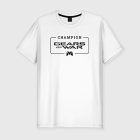 Мужская футболка хлопок Slim с принтом Gears of War gaming champion: рамка с лого и джойстиком в Курске, 92% хлопок, 8% лайкра | приталенный силуэт, круглый вырез ворота, длина до линии бедра, короткий рукав | 