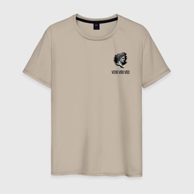 Мужская футболка хлопок с принтом Цезарь в Тюмени, 100% хлопок | прямой крой, круглый вырез горловины, длина до линии бедер, слегка спущенное плечо. | 
