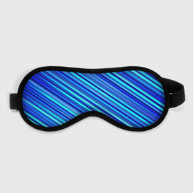 Маска для сна 3D с принтом Сине голубые узорчатые полосы , внешний слой — 100% полиэфир, внутренний слой — 100% хлопок, между ними — поролон |  | 